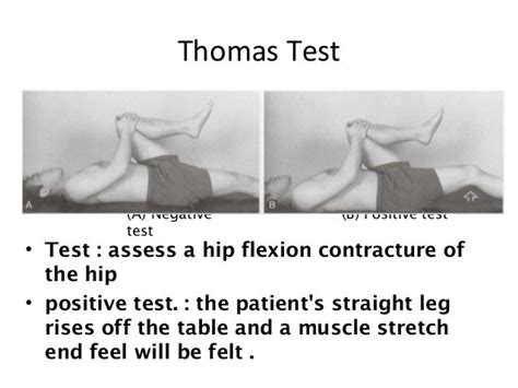 Hip Test Complete1