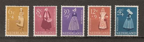 Nvph Netherlands Nederland Mnh Zomerzegels Ebay