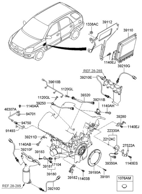 Electronic Control 2008 Kia Sportage