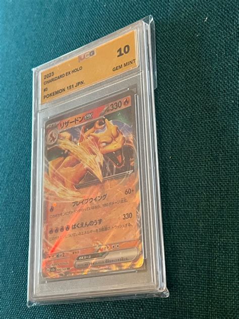 The Pok Mon Company Pok Mon Graded Card Charizard Ex Fa Fullart