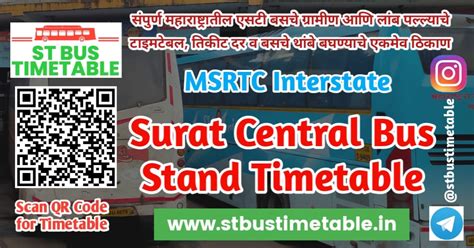 ST Bus Timetable MSRTC Bus Time Table MSRTC Bus Timing