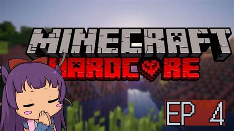 Minecraft Hardcore EP 4 DESERT ANYONE YouTube