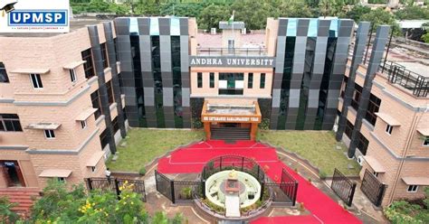 Andhra University Distance Education