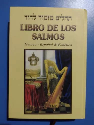 Tehilim Salmos Hebreo Biblia Judia Tanaj Talmud Torah Envío gratis