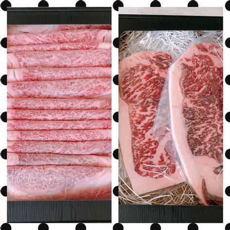 お肉が届いたよー れなのブログ