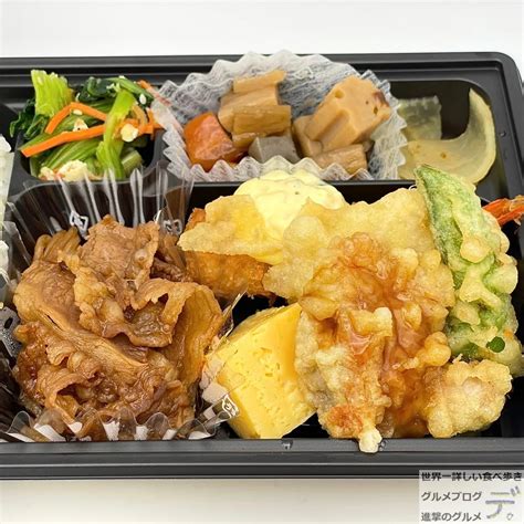 ほっともっとの新メニュー「特撰幕の内弁当」を注文してみた（進撃のグルメ） エキスパート Yahooニュース