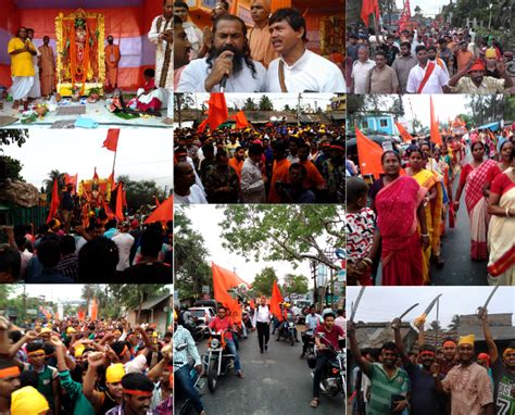 Ram Navami Celebrated In Kolkata And Across West Bengal With Hindutva