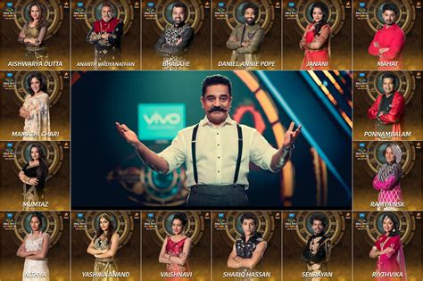 Bigg Boss Tamil Contestants List Contestants In The Show Bb My XXX Hot Girl