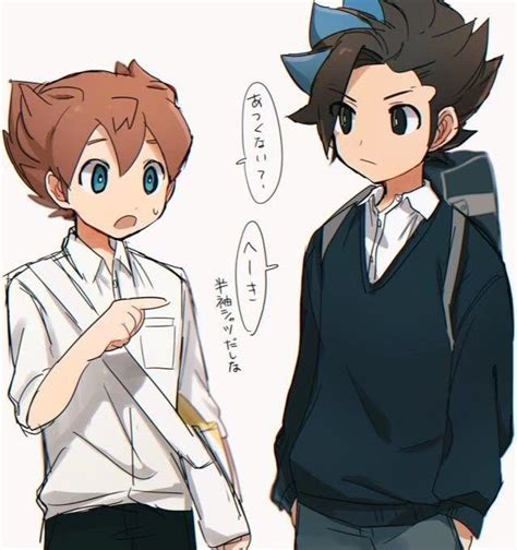 Pin By I Believe In Kyoexcel Supremac On Inazuma Eleven Eleventh Boy