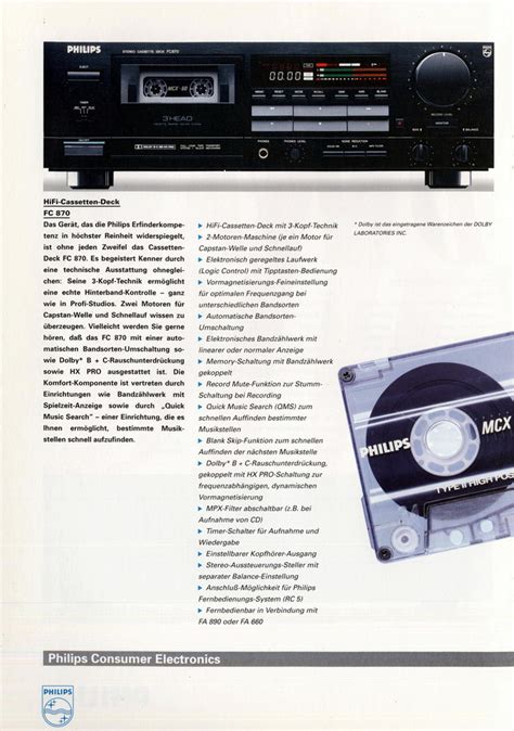 Philips Fc Hifi Wiki