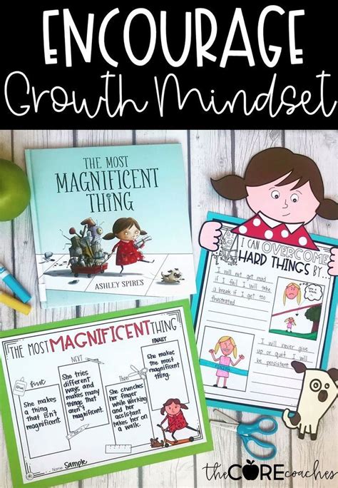 The Most Magnificent Thing STEM Read Aloud Lesson Plans Activities