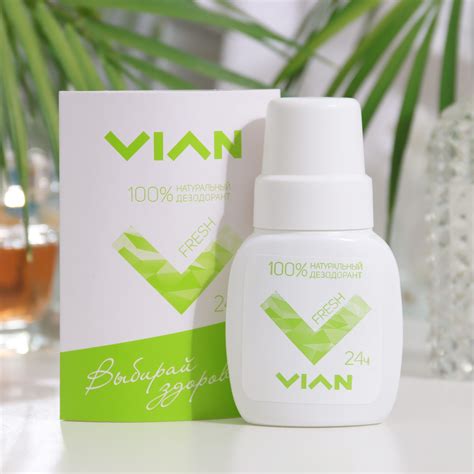Дезодорант натуральный Vian FRESH, концентрированный, 50 мл (4565499 ...