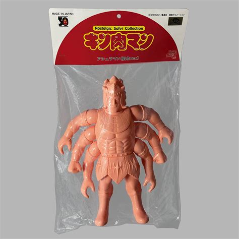 Kinnikuman Ashuraman Unpainted Skin Color Ver