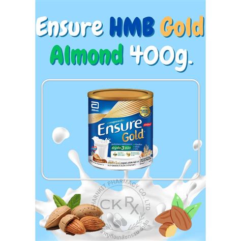 Ensure HMB Gold Almond 400g Exp 8 2024 Exp 10 2024 Shopee Thailand