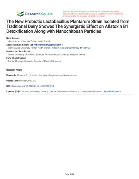 PDF The New Probiotic Lactobacillus Plantarum Strain Isolated From