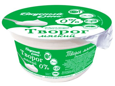 Продукция