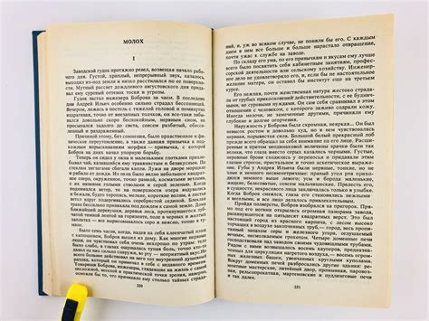 Alib.ru - Автор книги: куприн. Название: переломе