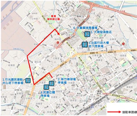 2023新竹城市馬拉松 筆記報名 交通資訊