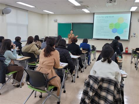 광주동부교육지원청 ‘2022 개정 교과 교육과정의 이해 연수 운영 매일일보