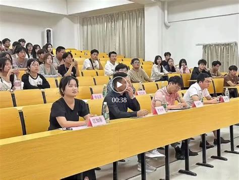 数字经济与管理系学生会 第十三届师生见面大会 顺利召开 泰豪动漫学院官网