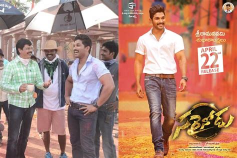 Sarrainodu5years 5 యేళ్లు కంప్లీట్ చేసుకున్న అల్లు అర్జున్ బోయపాటి