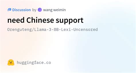 Orenguteng Llama 3 8B Lexi Uncensored Need Chinese Support