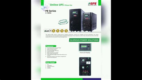 BPE Make 5 15 Kva PB Series Online UPS YouTube