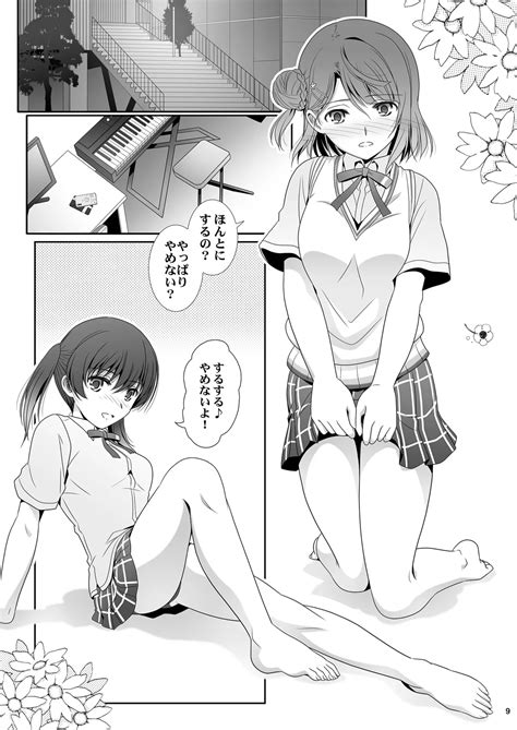 Nijigasaku Rakuen The Rainbow Blooms Paradise I Song Dream With You Page 9 Nhentai Hentai