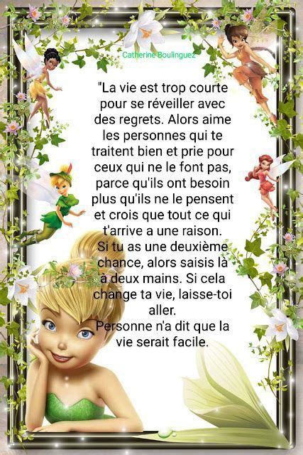 Épinglé par Fred Mihura sur Guérison émotionnelle Pensée pour maman