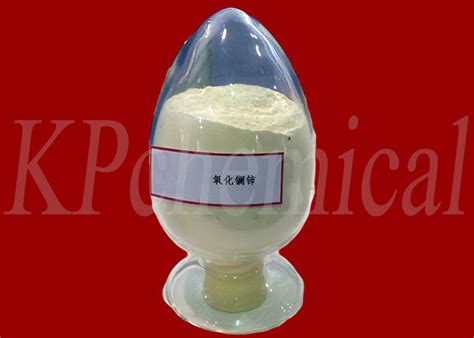 Lanthanum Cerium Oxide Lacexoy For Rare Earth Polishing Powder