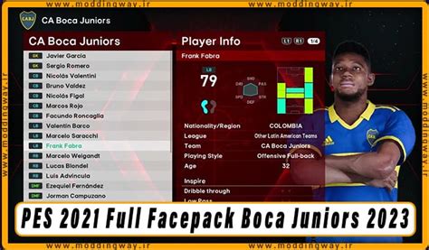 فیس پک Boca Juniors 23 24 برای PES 2021 مودینگ وی