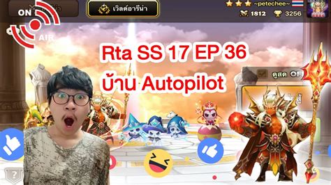 Live Summoners War L Rta Season Ss Autopilot Youtube