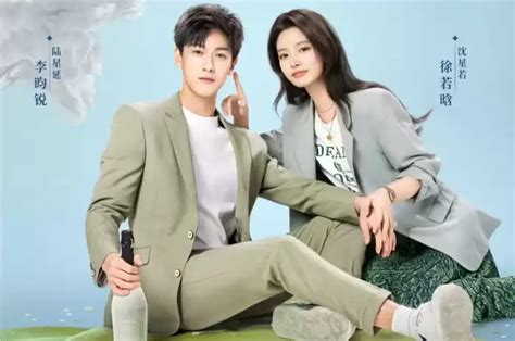 Profil Biodata Dan Instagram Ig Pemain Drama China Go Back Lover