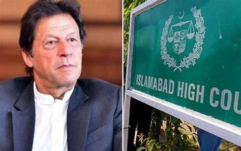 Lhc To Hear Imrans Plea Against Jail Trial In Contempt Of Ecp Tomorrow