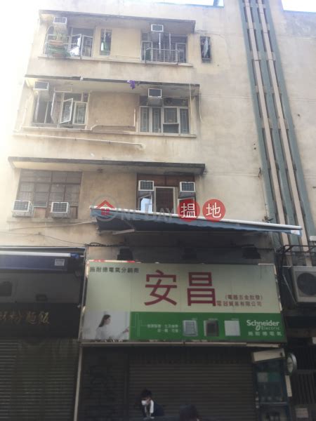 金巴利街16號 16 Kimberley Street 尖沙咀 搵地 Oneday