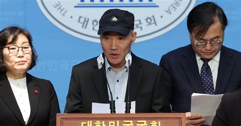 ‘서해 피격 공무원 유족 北 상대 손배소 가능해져