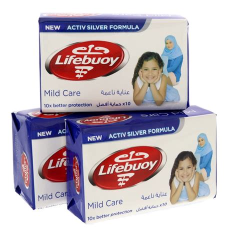 Lifebuoy Bar Soap Mild Care Active Silver Formula 3 x 160g Online at Best Price | Bath Soaps ...