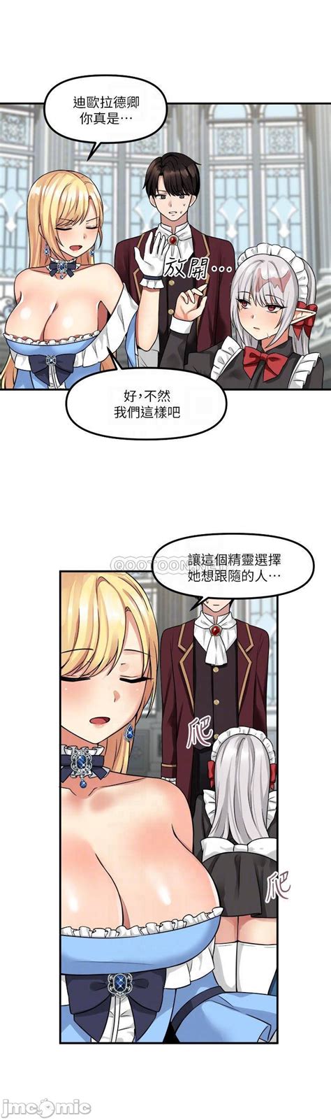 Elf Who Likes To Be Humiliated Chapters To Page Nhentai Hentai Doujinshi And Manga