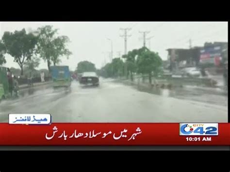 New Monsoon Spell Enters News Headlines Am July