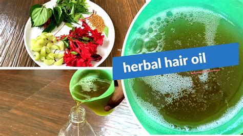 Homemade Herbal Hair Oil How To Make Herbal Hair Oil Regrowth Hair Oil Youtube