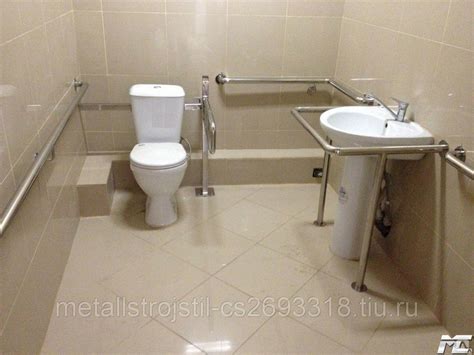 Опорный поручень для туалета купить в Екатеринбурге