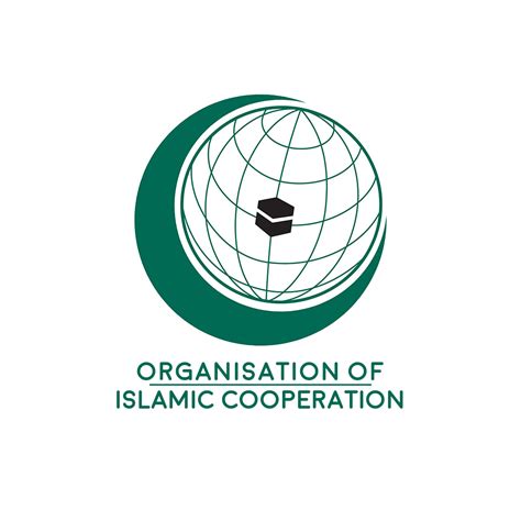 OIC logo competition - FUNCI - Fundación de Cultura Islámica