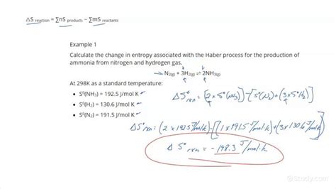 How To Calculate The Entropy Change For A Chemical Or Physical Process