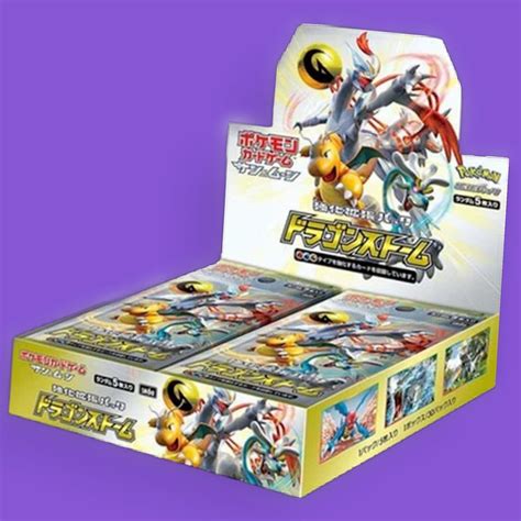 Pokemon Japanese Dragons Paradise Dragona Sv7 Booster Box