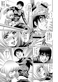 Gaticomi Vol Nhentai Hentai Doujinshi And Manga