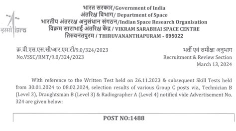 ISRO VSSC Recruitment 2024 Latest Official Notice Anil Sir ITI