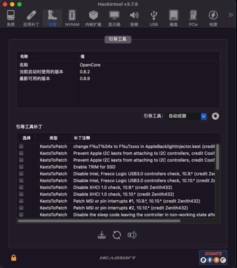 GitHub - Lovely-Duck/chuwi_corebook_x14_Hackintosh: EFI