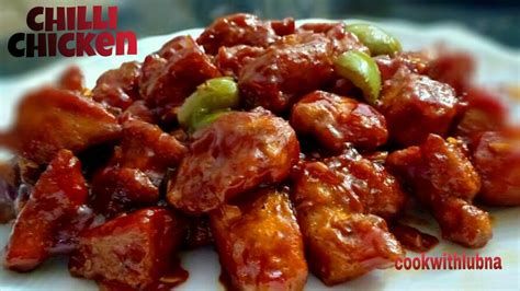 Dry Chilli Chicken Recipe Restaurant Style Dry Chilli Chicken