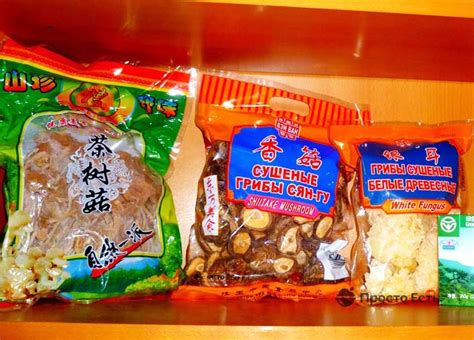 Made in China: где купить китайские продукты в Москве | Просто Есть