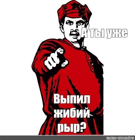 Не Ной Картинка С Надписью - 50 фото
